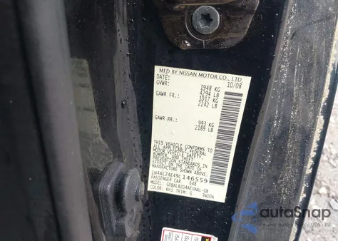 2009 Nissan Altima 2.5 S из США, поврежденный, VIN 1N4AL24E49C146559